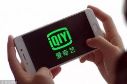 [9分钟教程]阜阳公司电话号码_哔哩哔哩-2